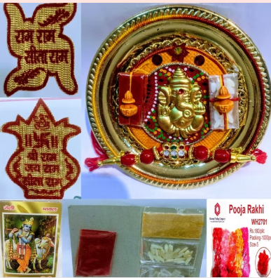 Pooja Rakhi, Roli Chawal and Soan