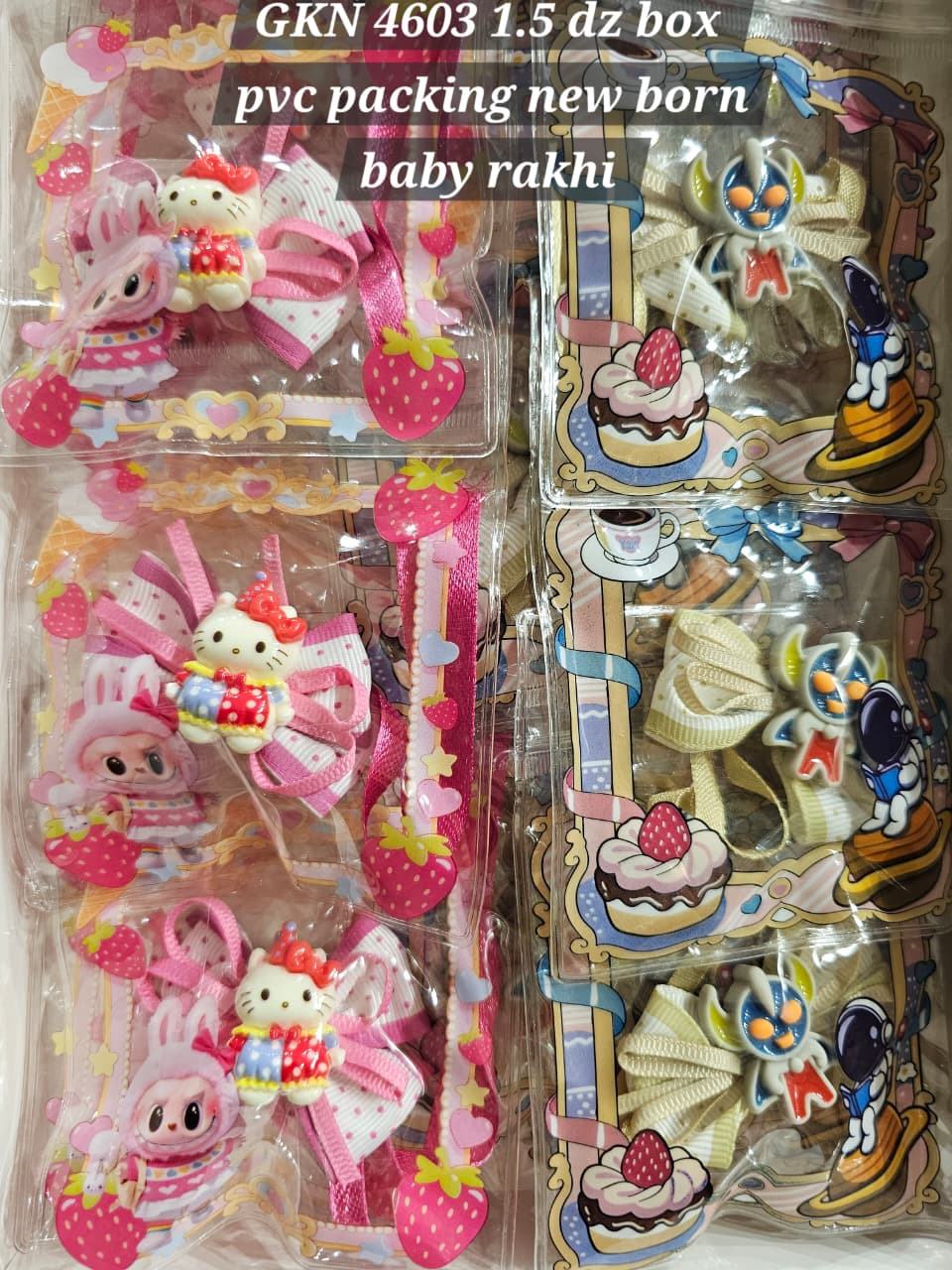 GKN4603 PVC PACKAGING NEW BORN BABY RAKHI Rs 25 / Per pc (450 Rs BOX 18 Pc)