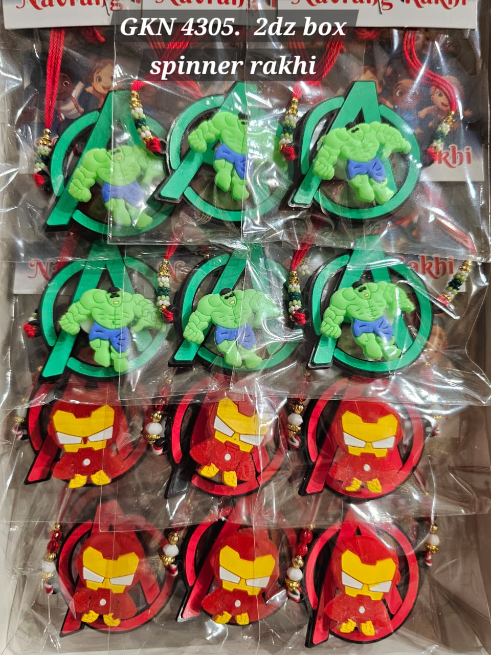 GKN4305 Spinner Rakhi 22 Rs / Per pc (528 Rs  2 Dozen)