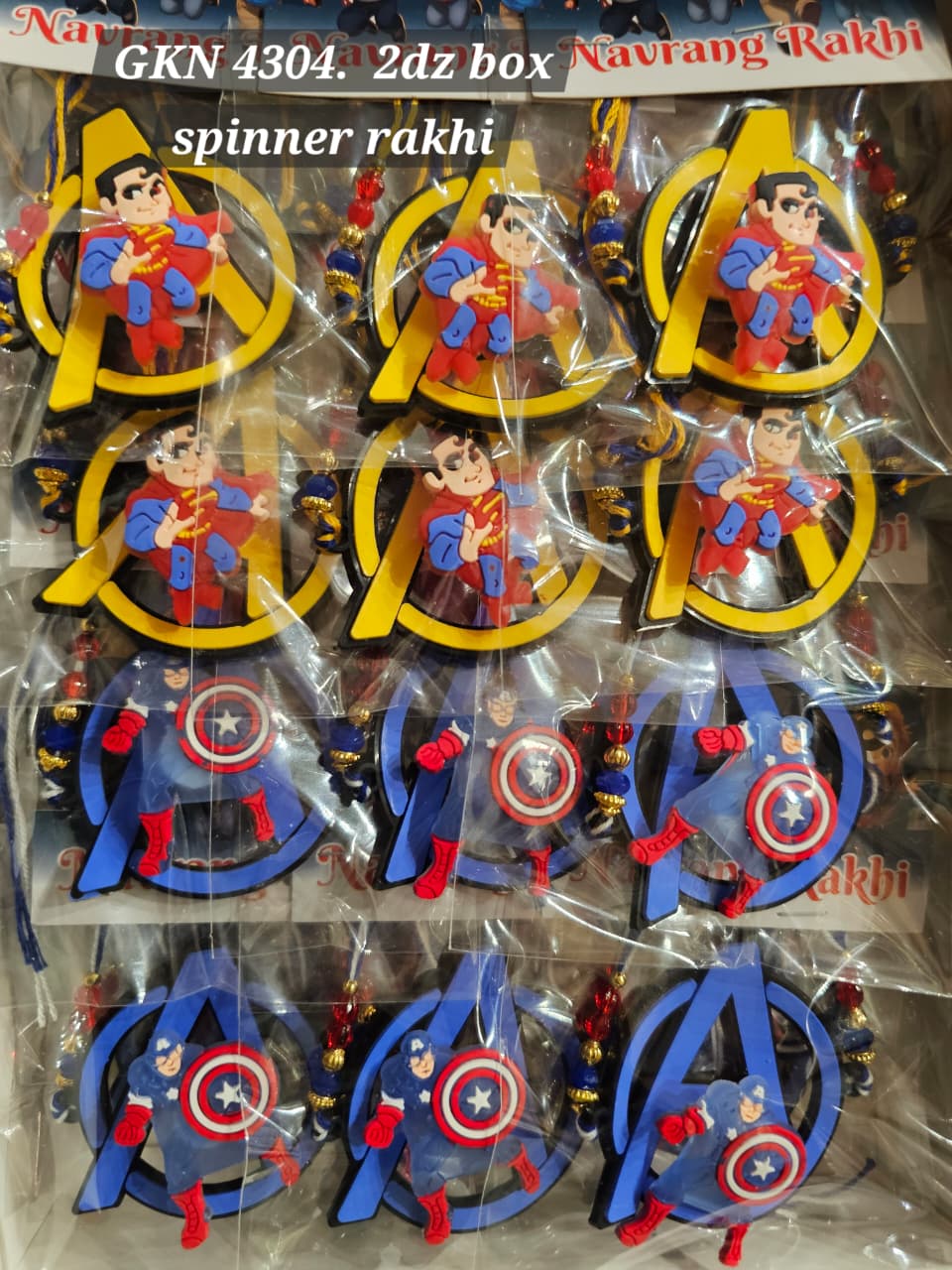 GKN4304 Spinner Rakhi 22 Rs / Per pc (528 Rs 2 Dozen)