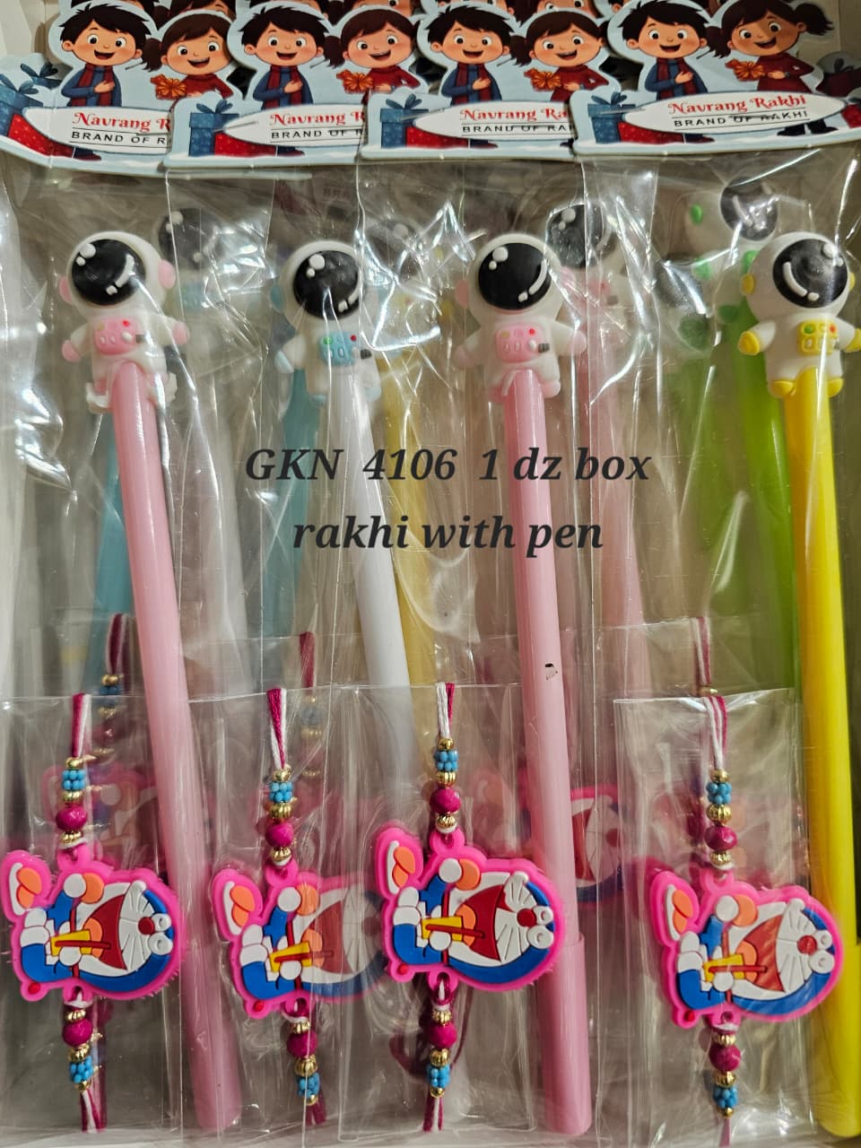 GKN4106 RAKHI WITH PEN 20 Rs / Per pc (240 Rs 1 Dozen)