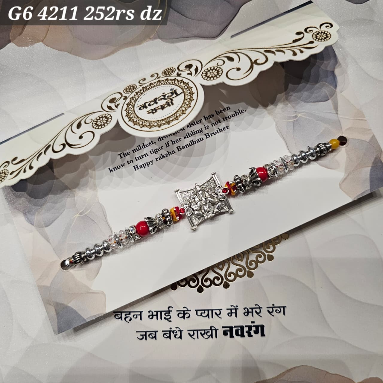 G6-4211 CARD PACKING 21 Rs/ Per pc (252 Rs 1 Dozen)
