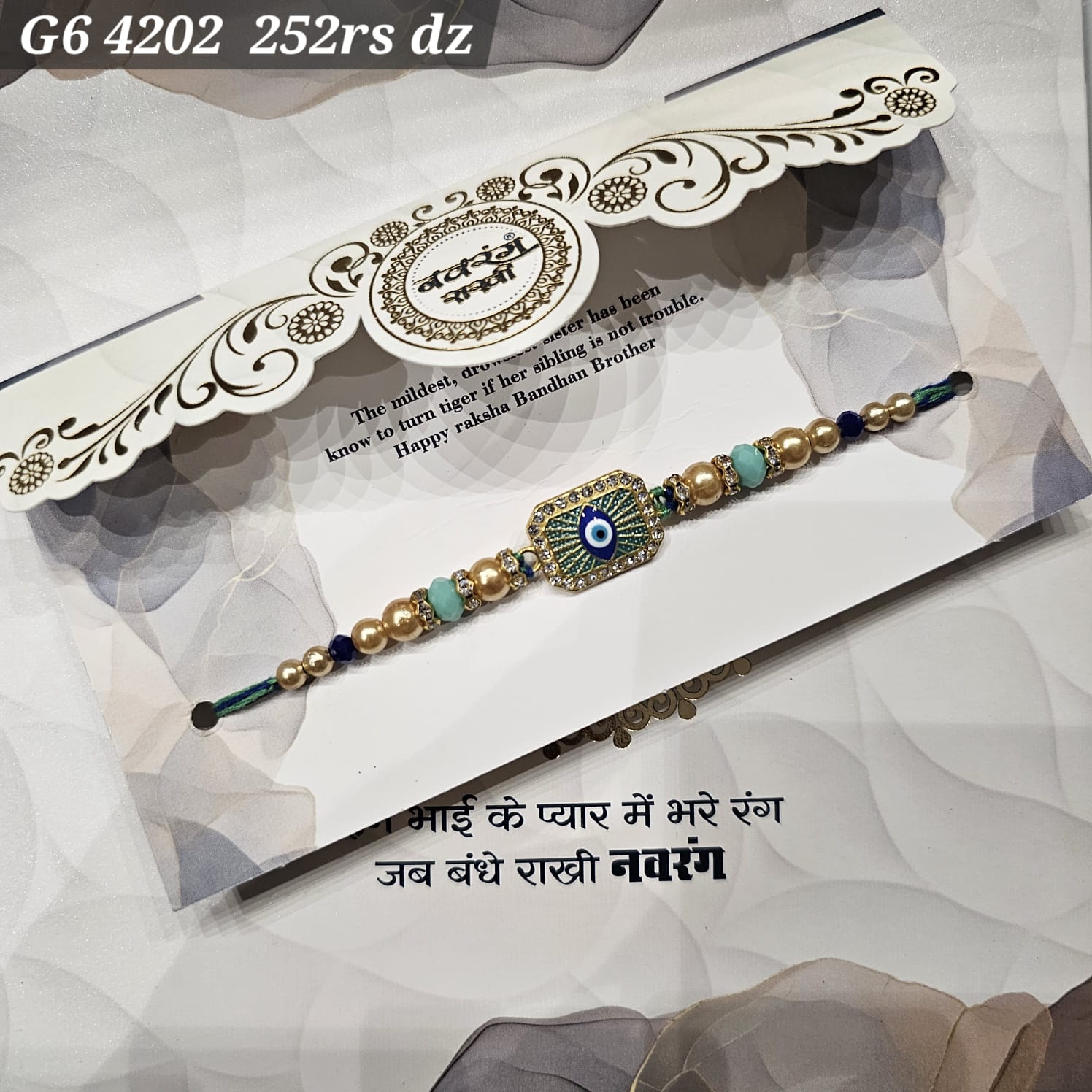 G6-4202 CARD PACKING 21 Rs/ Per pc (252 Rs 1 Dozen)