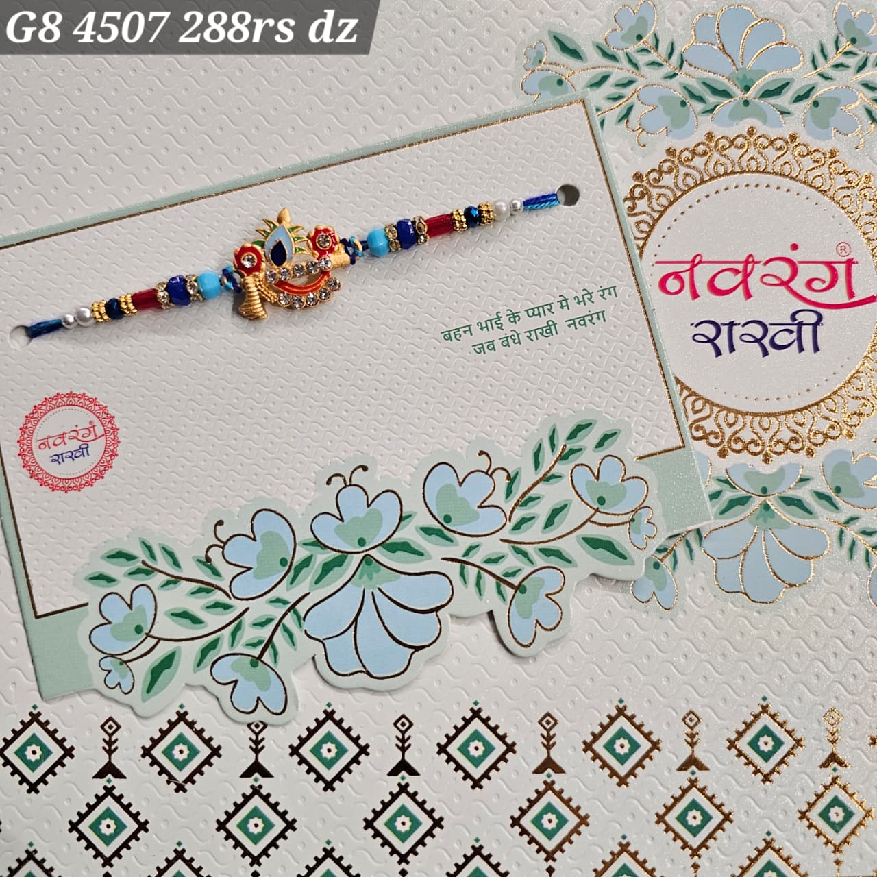 G8-4507 CARD PACKING 24 Rs/ Per pc (288 Rs 1 Dozen)