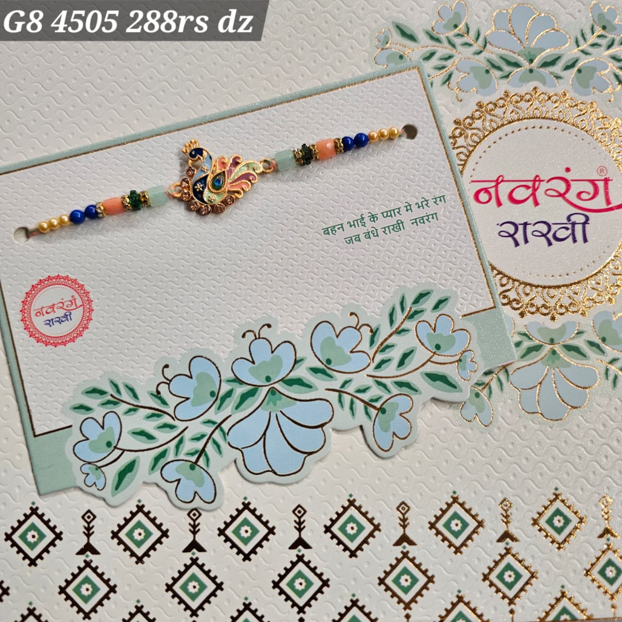 G8-4505 CARD PACKING 24 Rs/ Per pc (288 Rs 1 Dozen)