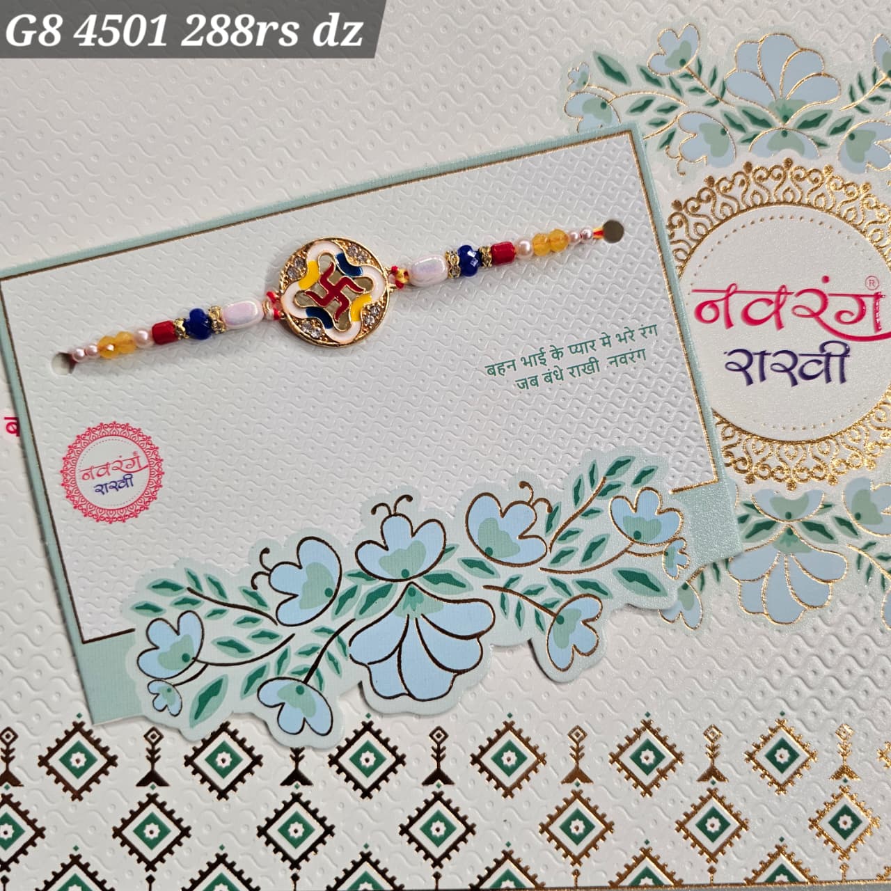 G8-4501 CARD PACKING 24 Rs/ Per pc (288 Rs 1 Dozen)