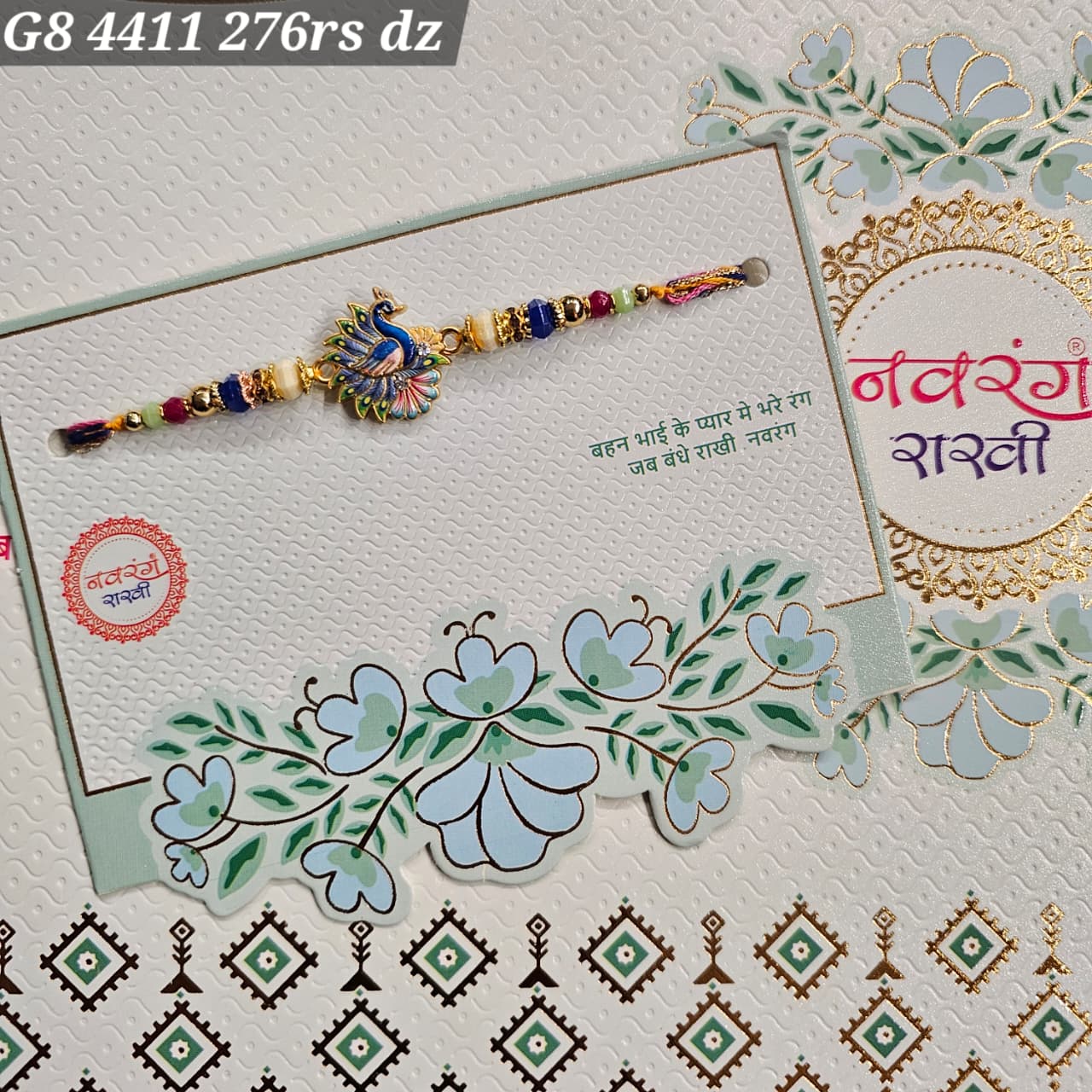 G8-4411 CARD PACKING 23 Rs/ Per pc (276 Rs 1 Dozen)