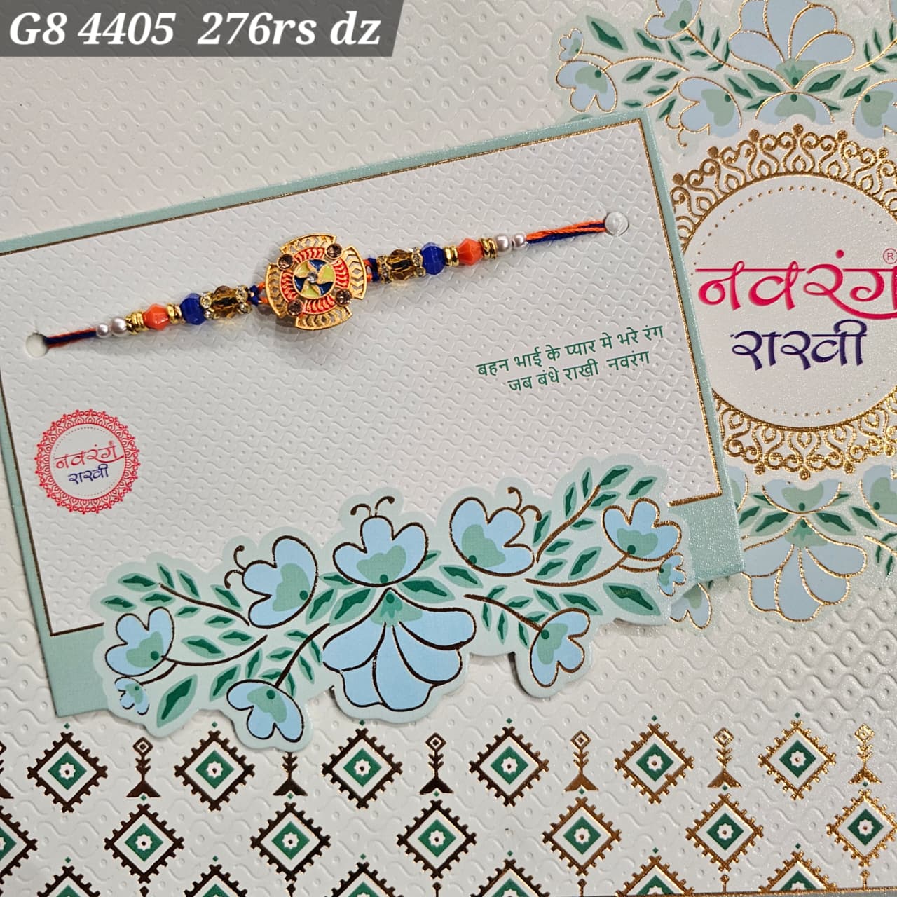 G8-4405 CARD PACKING 23 Rs/ Per pc (276 Rs 1 Dozen)
