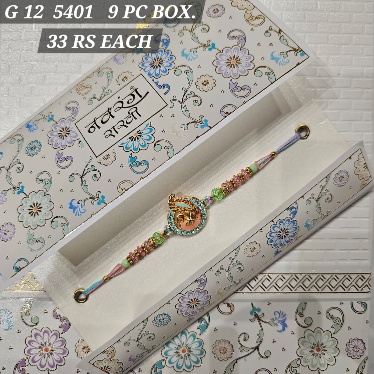 G12-5401 CARD PACKING 33 Rs/ Per pc (297 Rs 9 Pc in BOX)