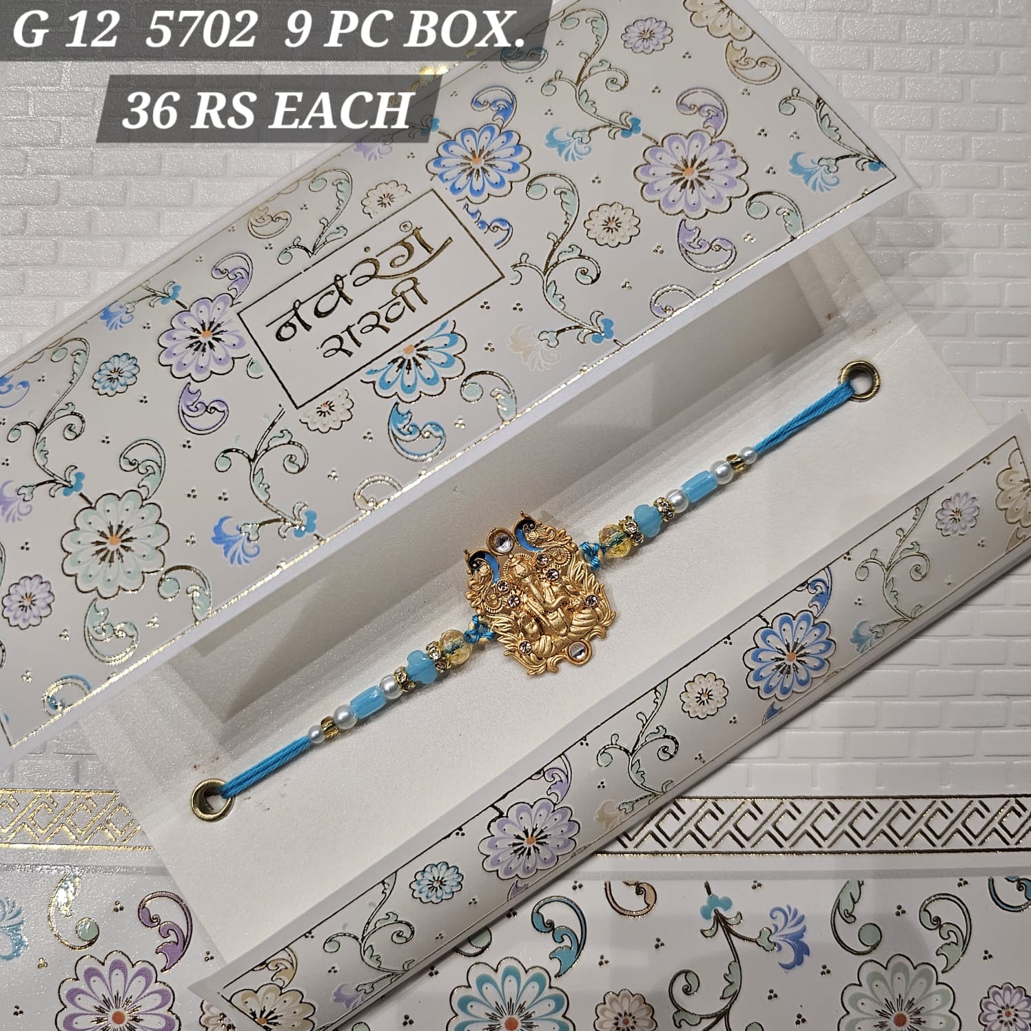 G12-5702 CARD PACKING 36 Rs/ Per pc (324 Rs 9 Pc in BOX)