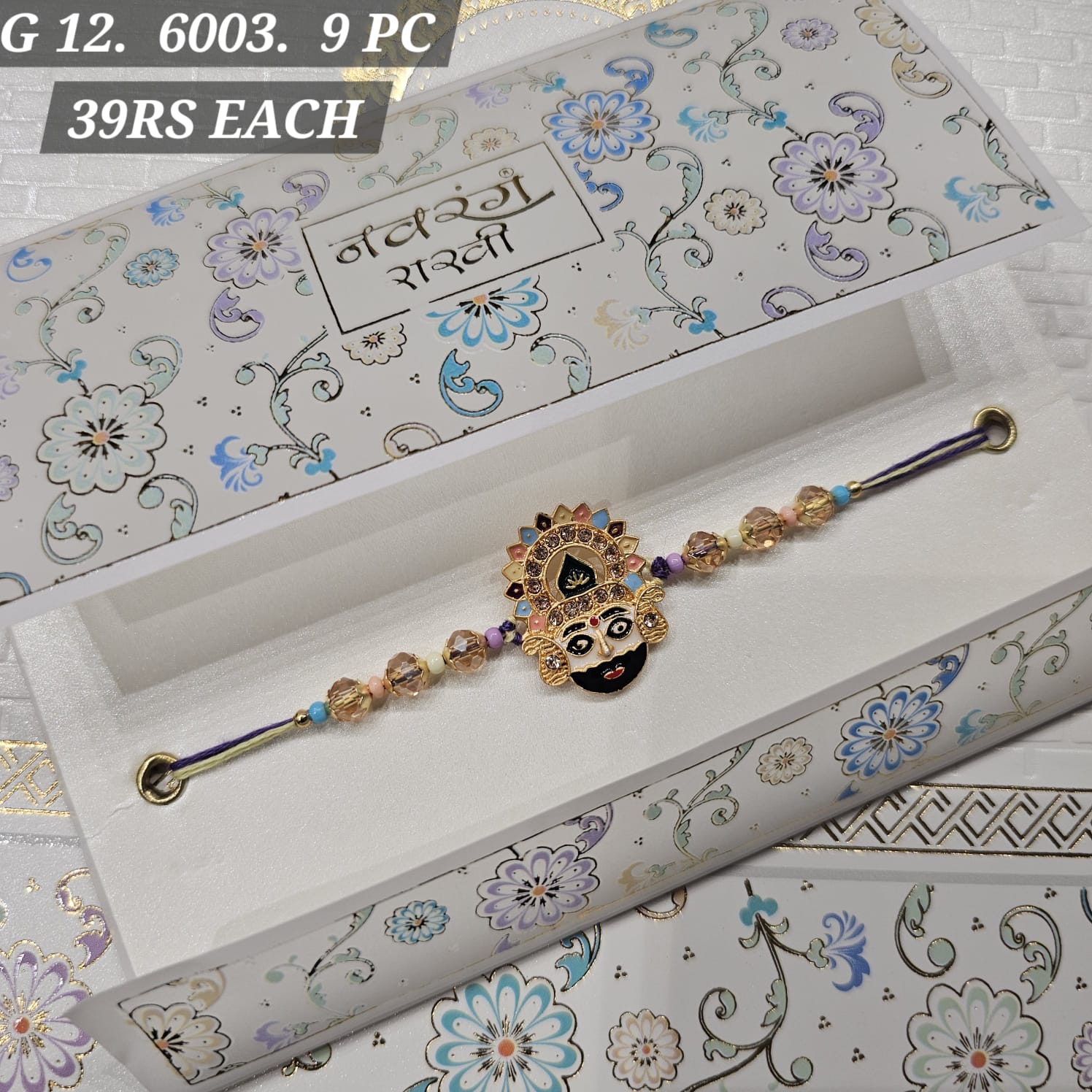 G12-6003 CARD PACKING 39 Rs/ Per pc (351 Rs 9 Pc in BOX)