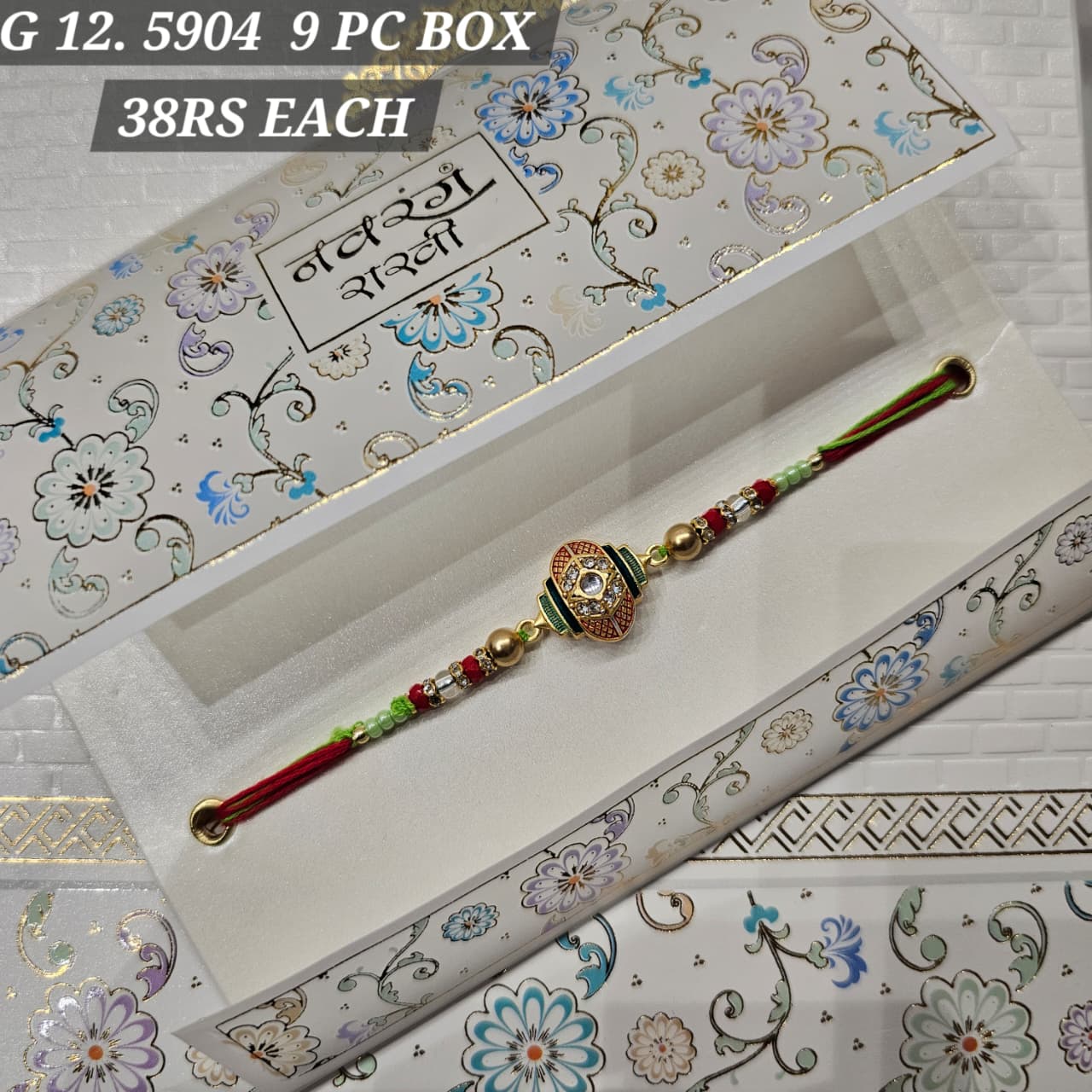 G12-5904 CARD PACKING 39 Rs/ Per pc (351 Rs 9 Pc in BOX)
