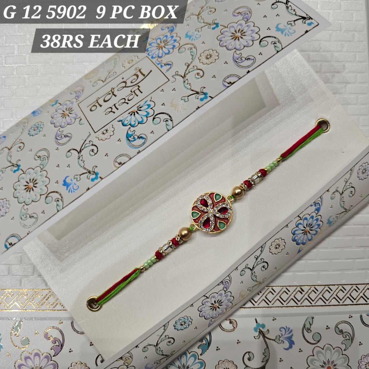 G12-5902 CARD PACKING 39 Rs/ Per pc (351 Rs 9 Pc in BOX)