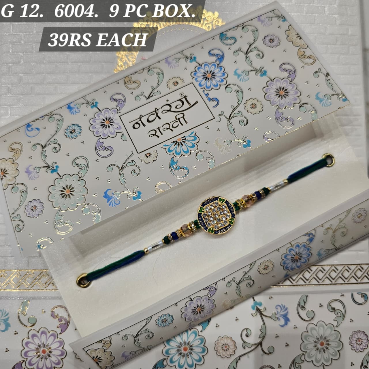 G12-6004 CARD PACKING 39 Rs/ Per pc (351 Rs 9 Pc in BOX)