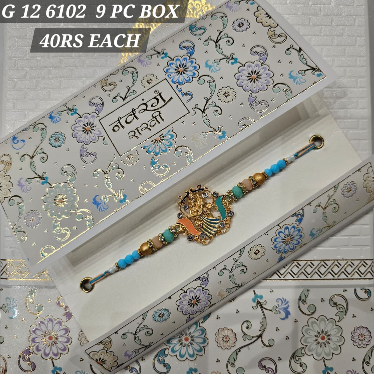 G12-6102 CARD PACKING 40 Rs/ Per pc (360 Rs 9 Pc in BOX)