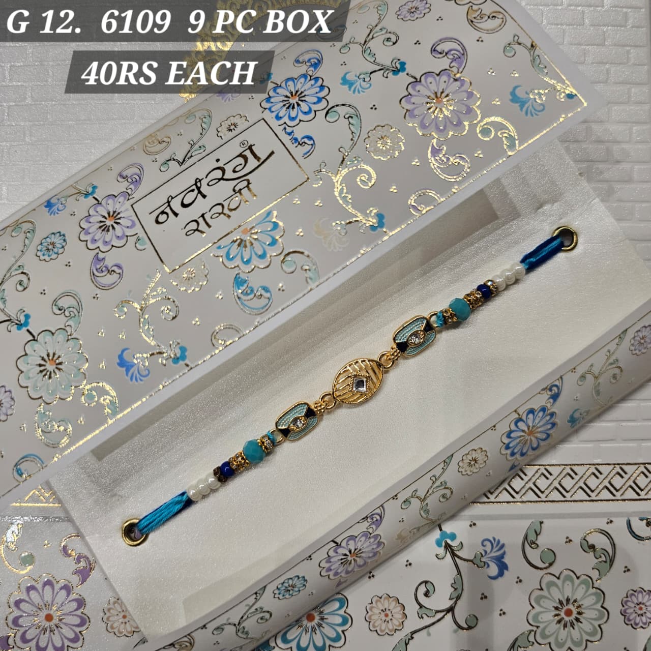 G12-6109 CARD PACKING 40 Rs/ Per pc (360 Rs 9 Pc in BOX)