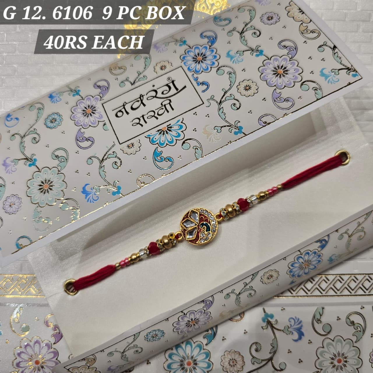 G12-6106 CARD PACKING 40 Rs/ Per pc (360 Rs 9 Pc in BOX)