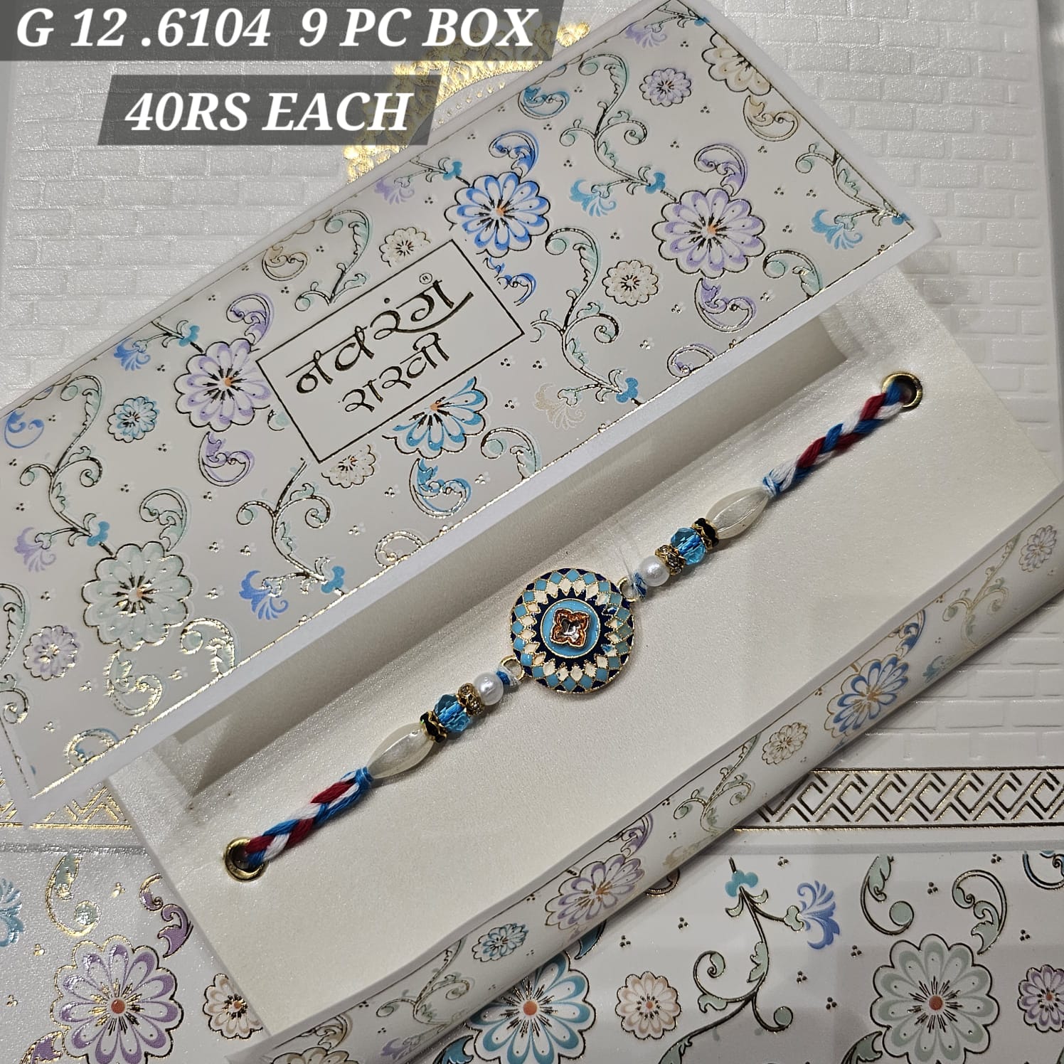 G12-6104 CARD PACKING 40 Rs/ Per pc (360 Rs 9 Pc in BOX)