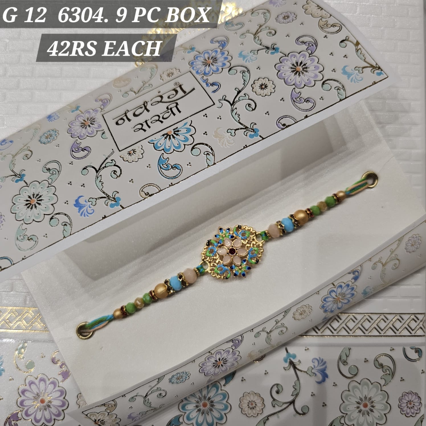 G12-6304 CARD PACKING 42 Rs/ Per pc (378 Rs 9 Pc in BOX)