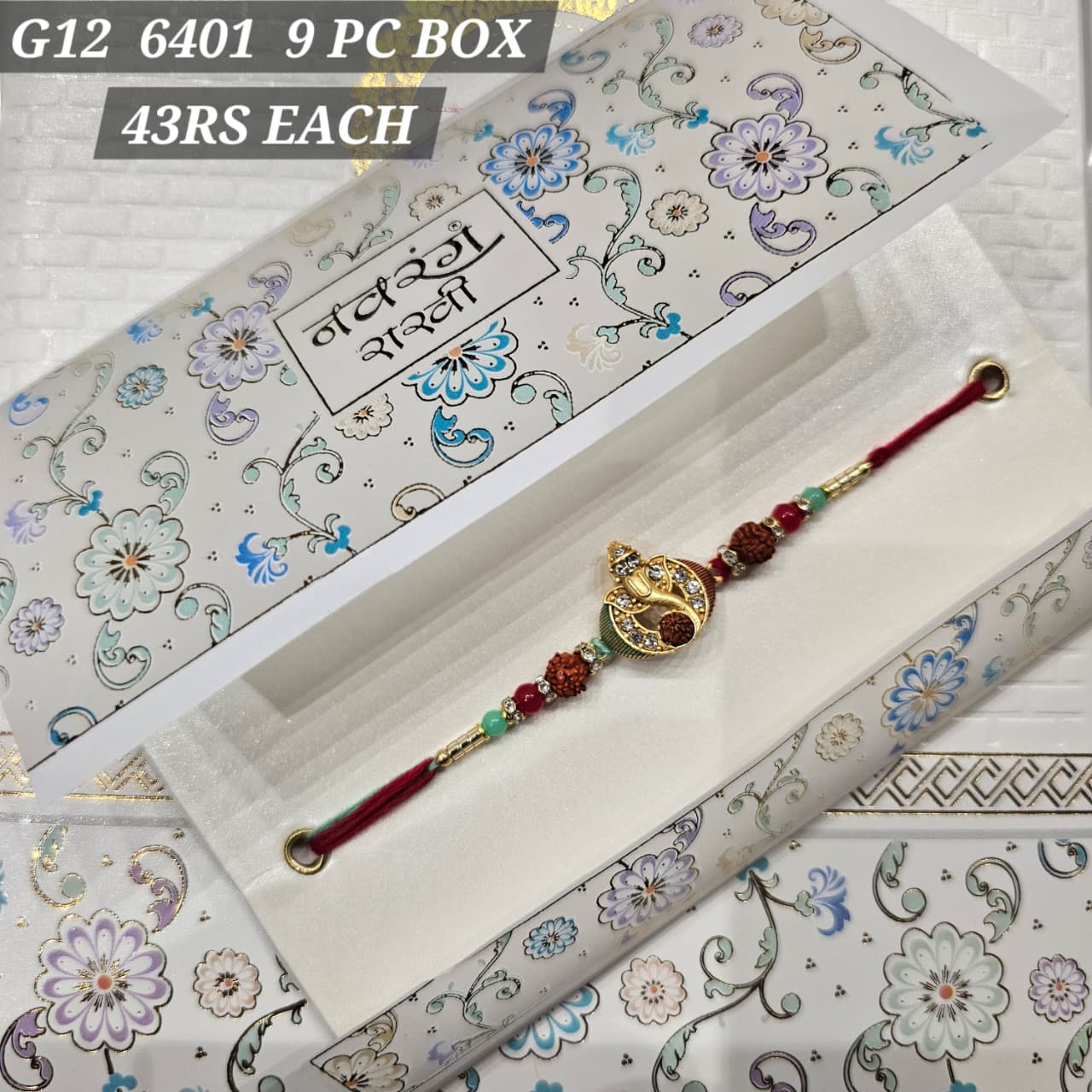 G12-6401 CARD PACKING 43 Rs/ Per pc (387 Rs 9 Pc in BOX)