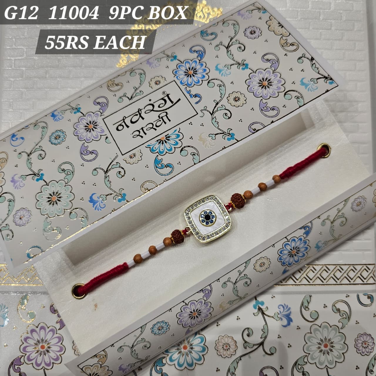 G12-11004 CARD PACKING 55 Rs/ Per pc (495 Rs 9 Pc in BOX)