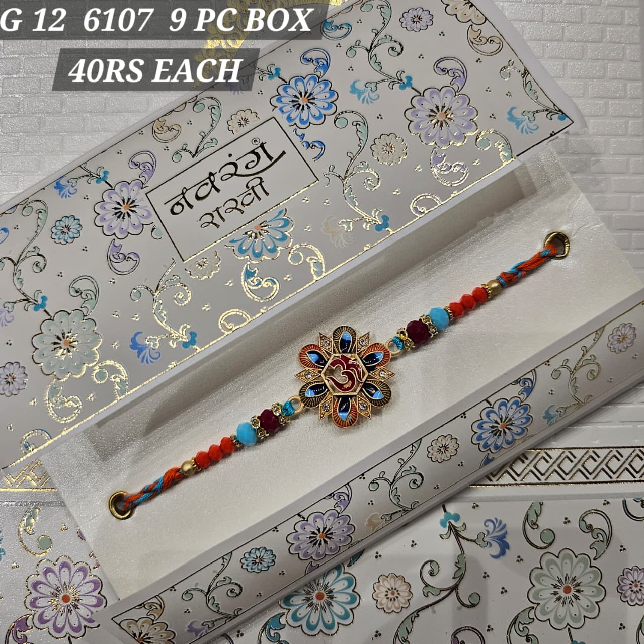 G12-6107 CARD PACKING 40 Rs/ Per pc (360 Rs 9 Pc in BOX)