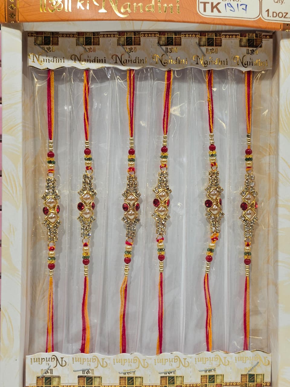 TK1917  10 Rs/ Per pc (120 Rs / DOZEN)