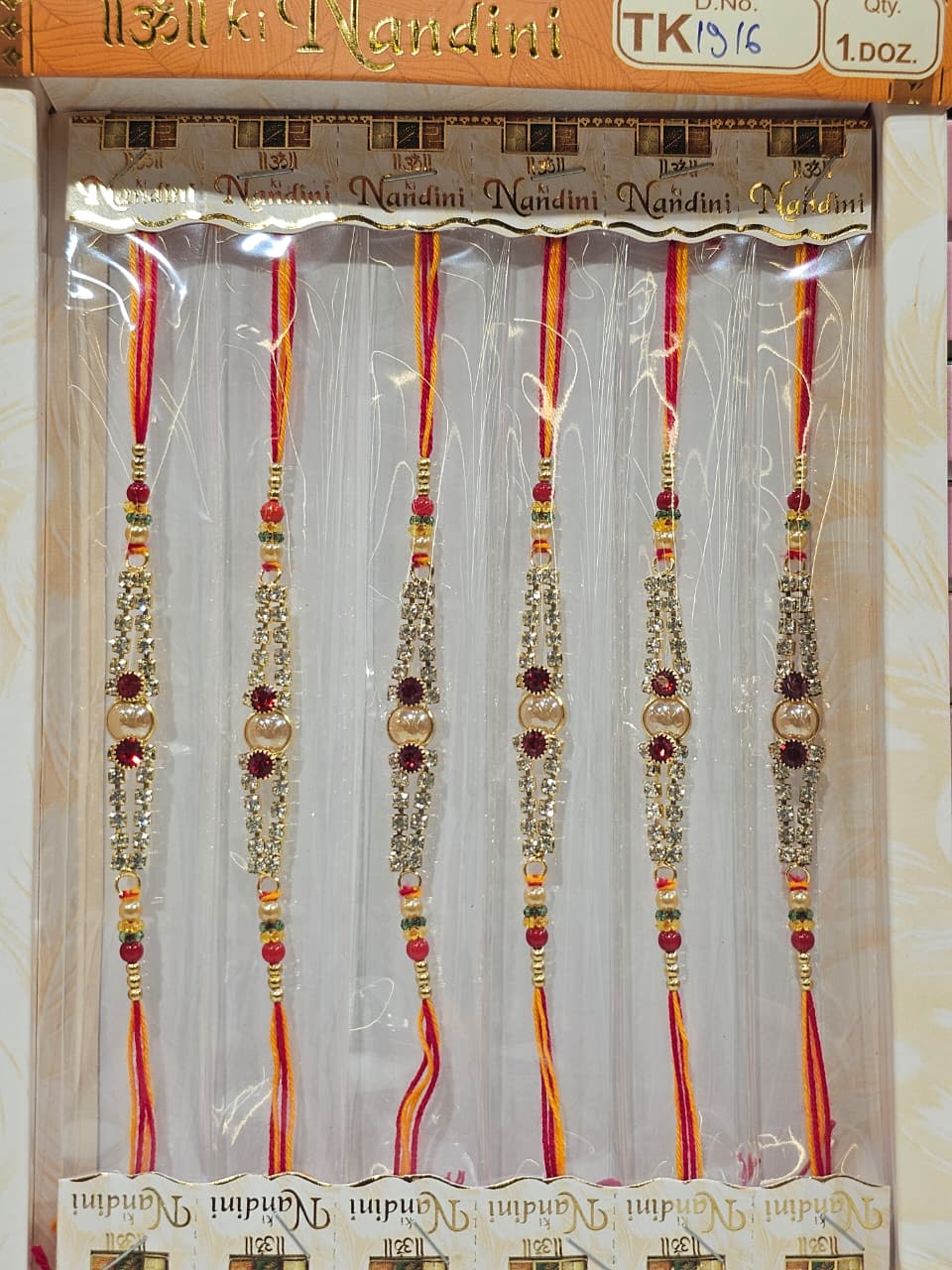 TK1916  10 Rs/ Per pc (120 Rs / DOZEN)