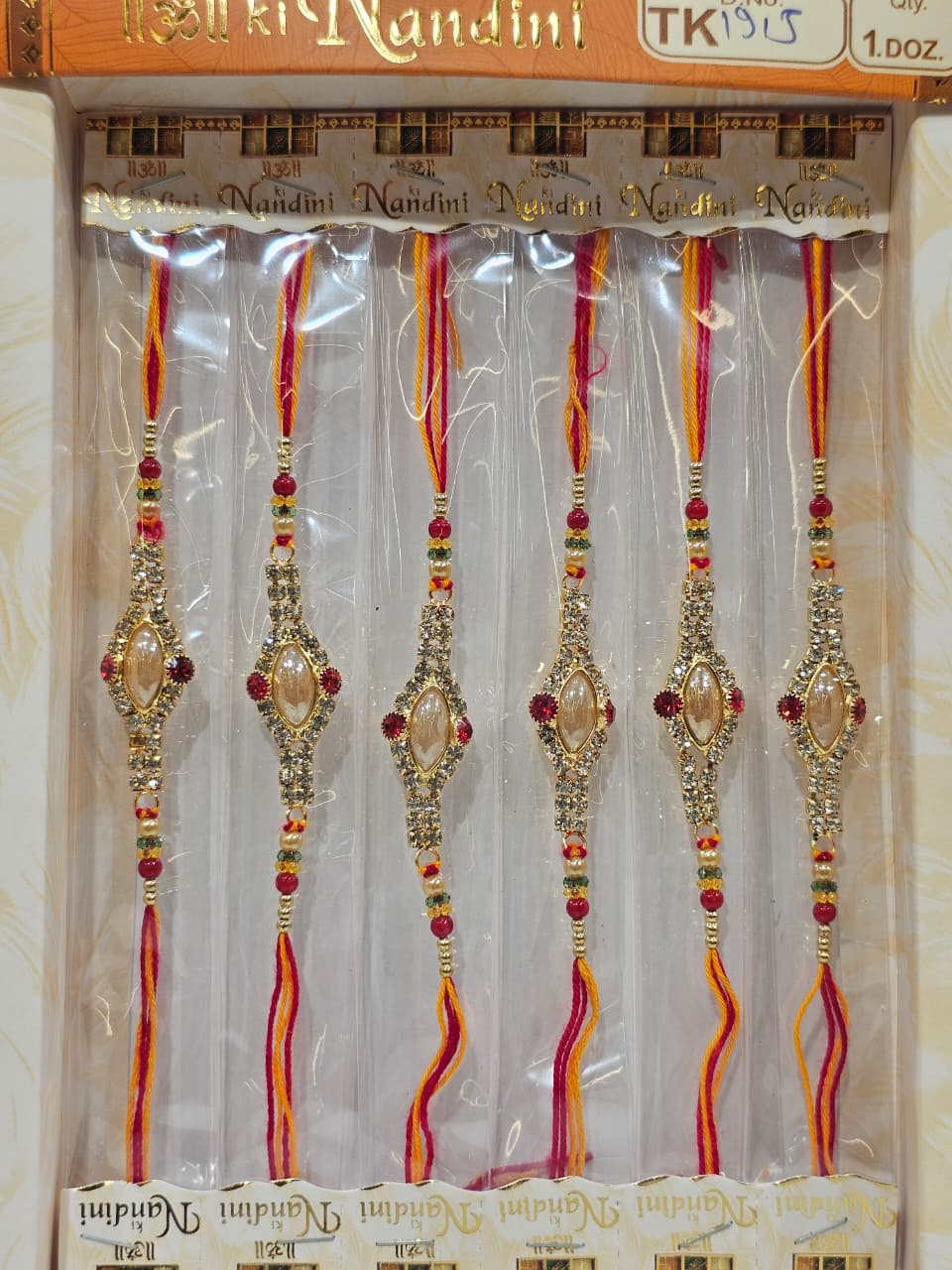 TK1915  10 Rs/ Per pc (120 Rs / DOZEN)