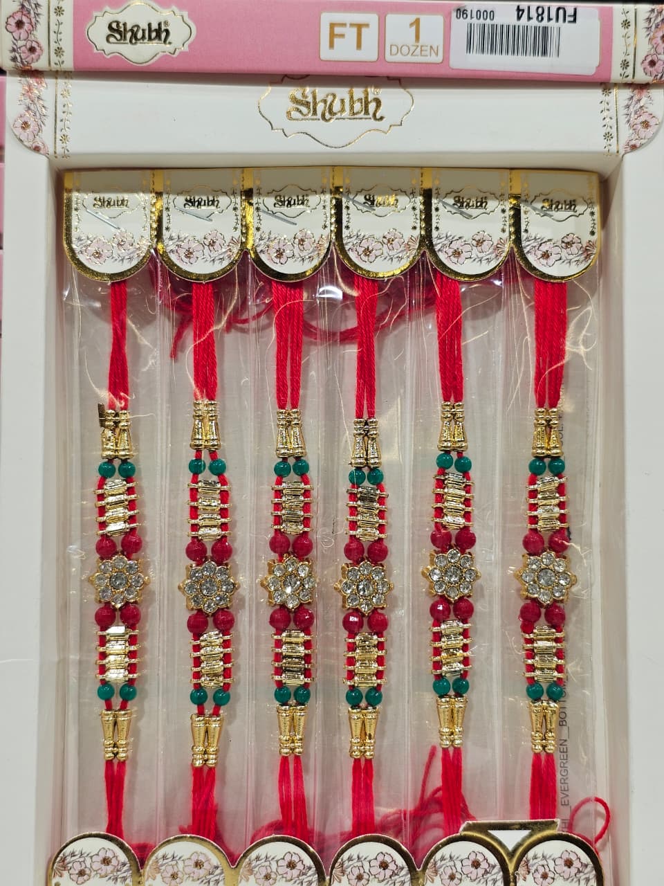 FT1814 5 Rs/ Per pc (60 Rs / DOZEN)