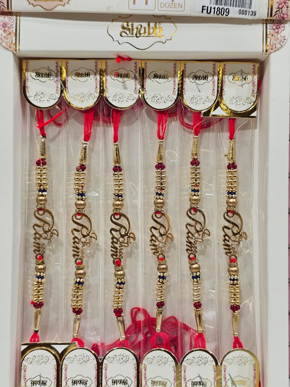 FT1809 5 Rs/ Per pc (60 Rs / DOZEN)