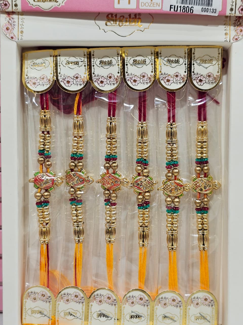 FT1806 5 Rs/ Per pc (60 Rs / DOZEN)