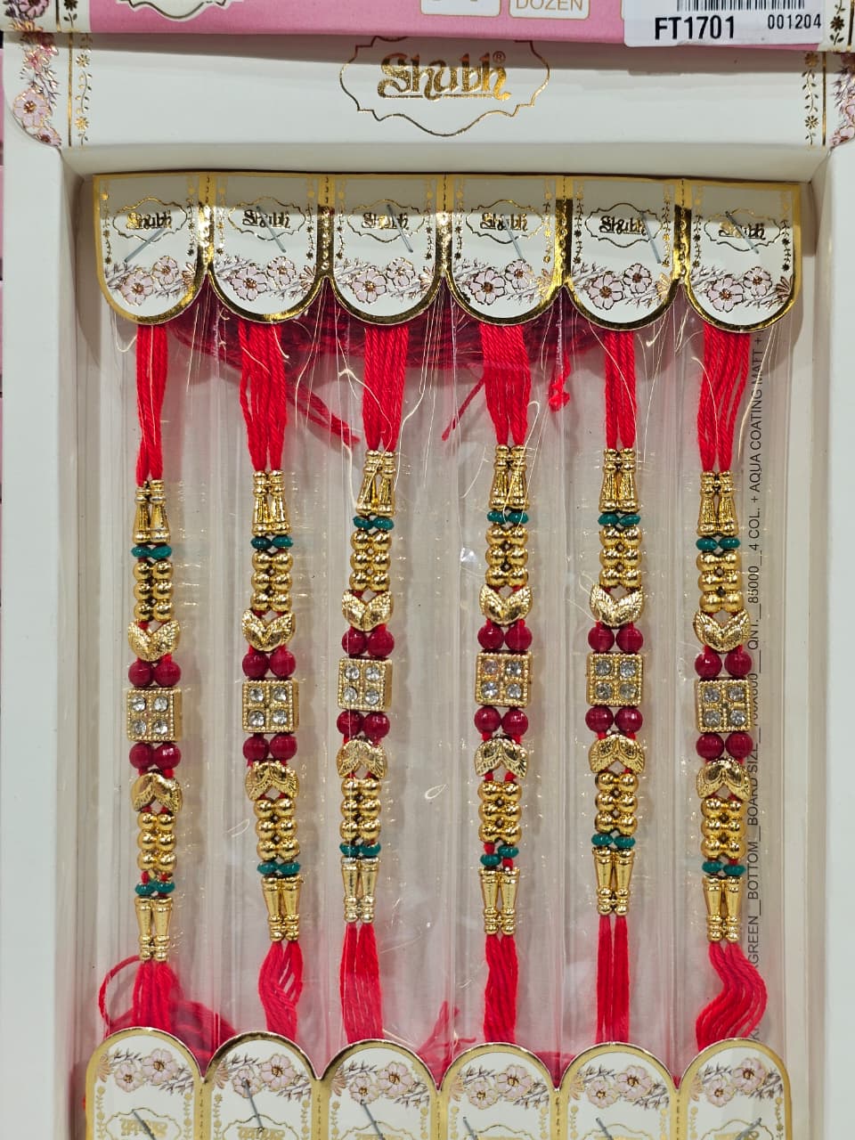 FT1701 5 Rs/ Per pc (60 Rs / DOZEN)
