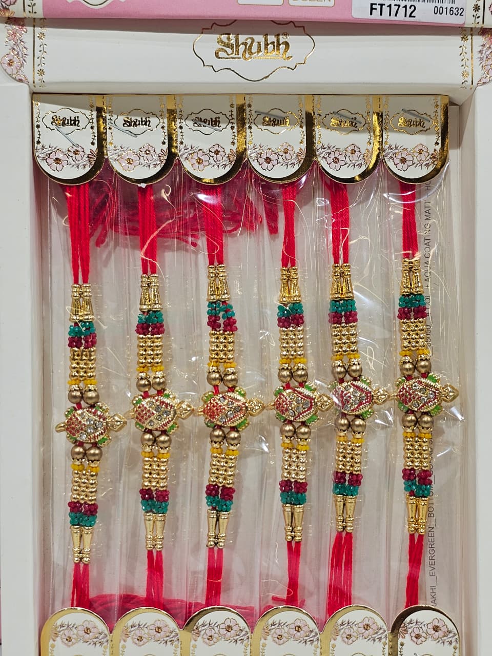 FT1712 5 Rs/ Per pc (60 Rs / DOZEN)
