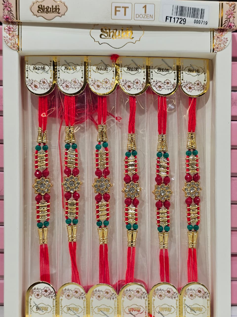 FT1729 5 Rs/ Per pc (60 Rs / DOZEN)