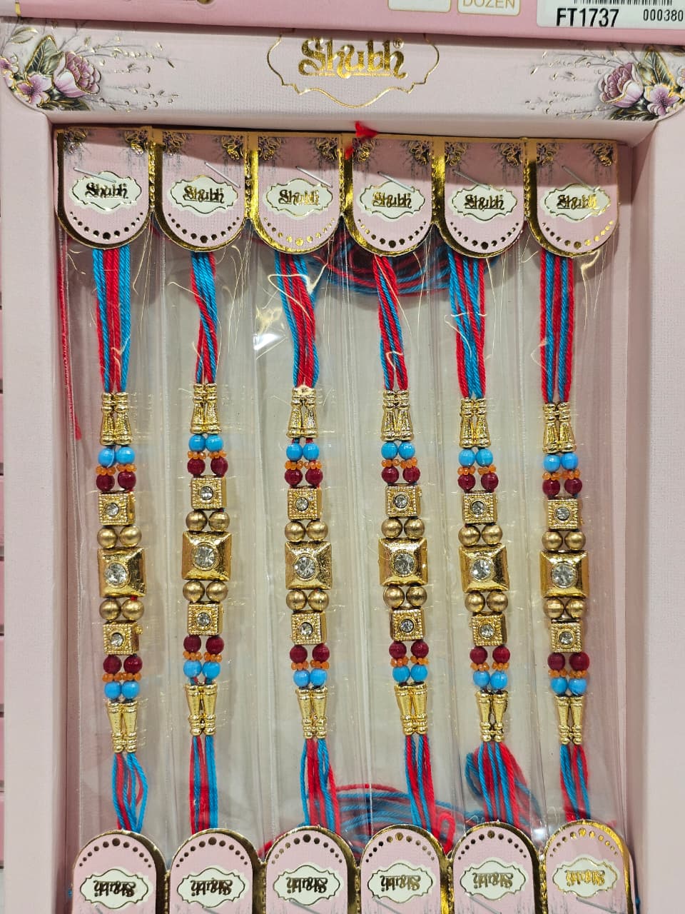 FT1727 5 Rs/ Per pc (60 Rs / DOZEN)
