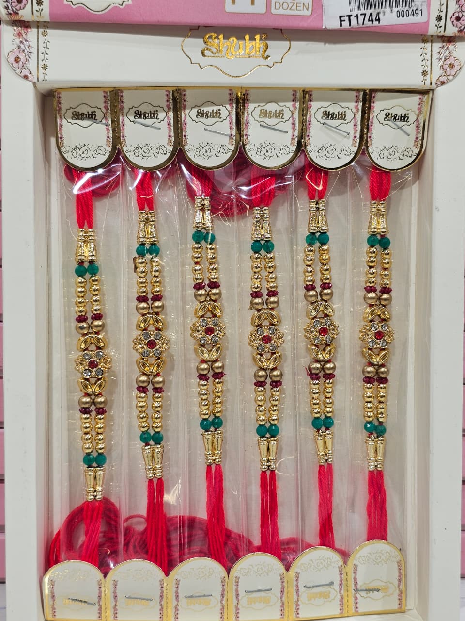 FT1744 5 Rs/ Per pc (60 Rs / DOZEN)