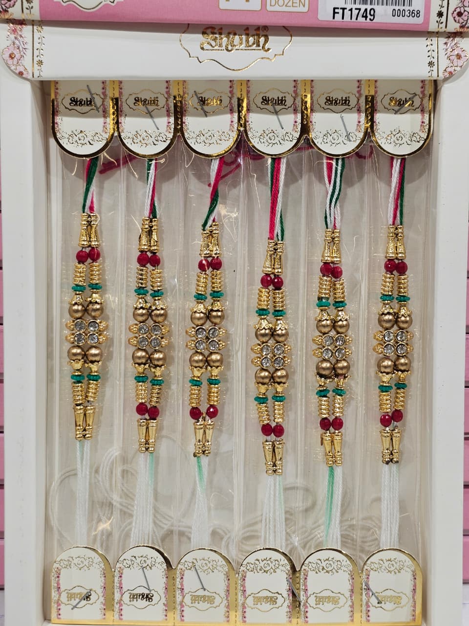 FT1749 5 Rs/ Per pc (60 Rs / DOZEN)