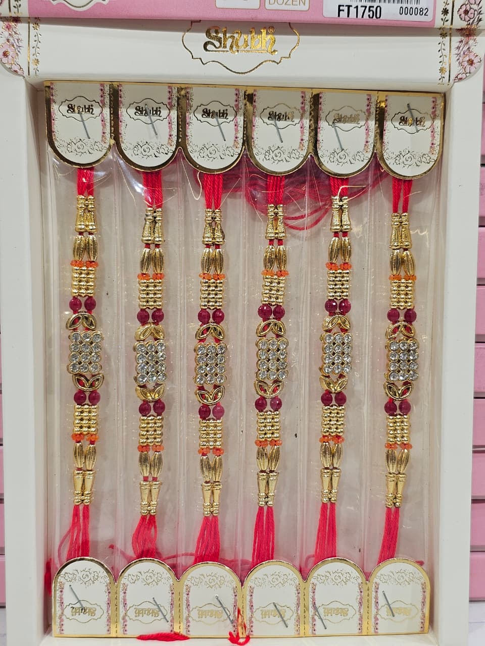 FT1750 5 Rs/ Per pc (60 Rs / DOZEN)