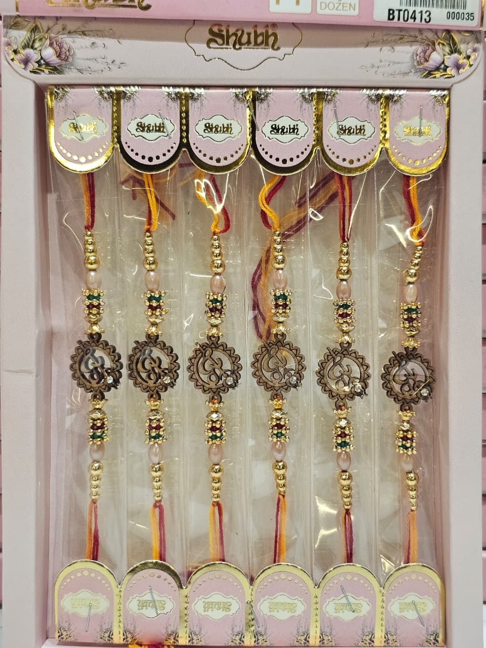 BT0413 5 Rs/ Per pc (60 Rs / DOZEN)