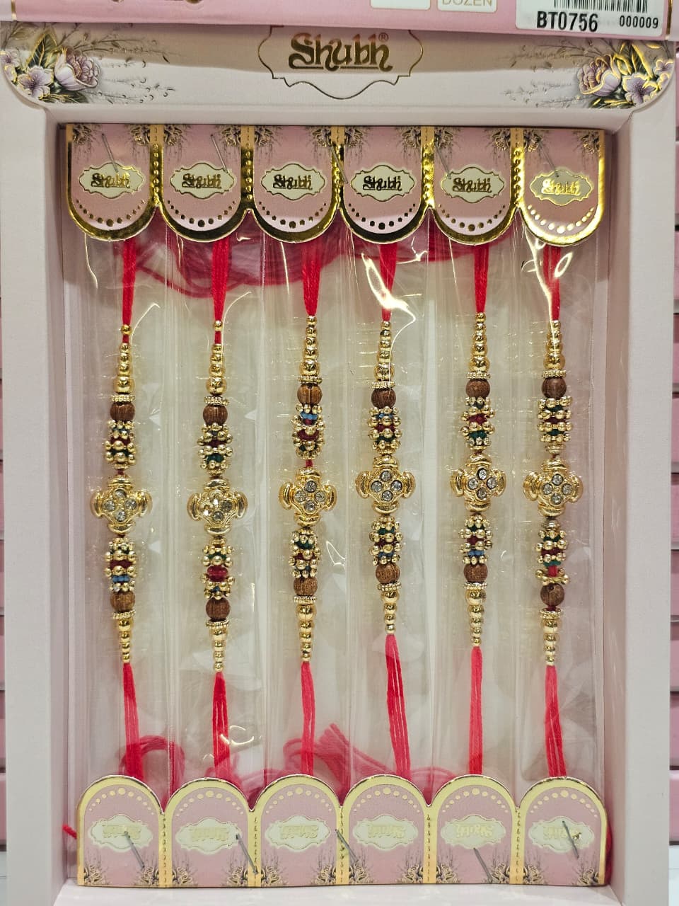 BT0756 5 Rs/ Per pc (60 Rs / DOZEN)