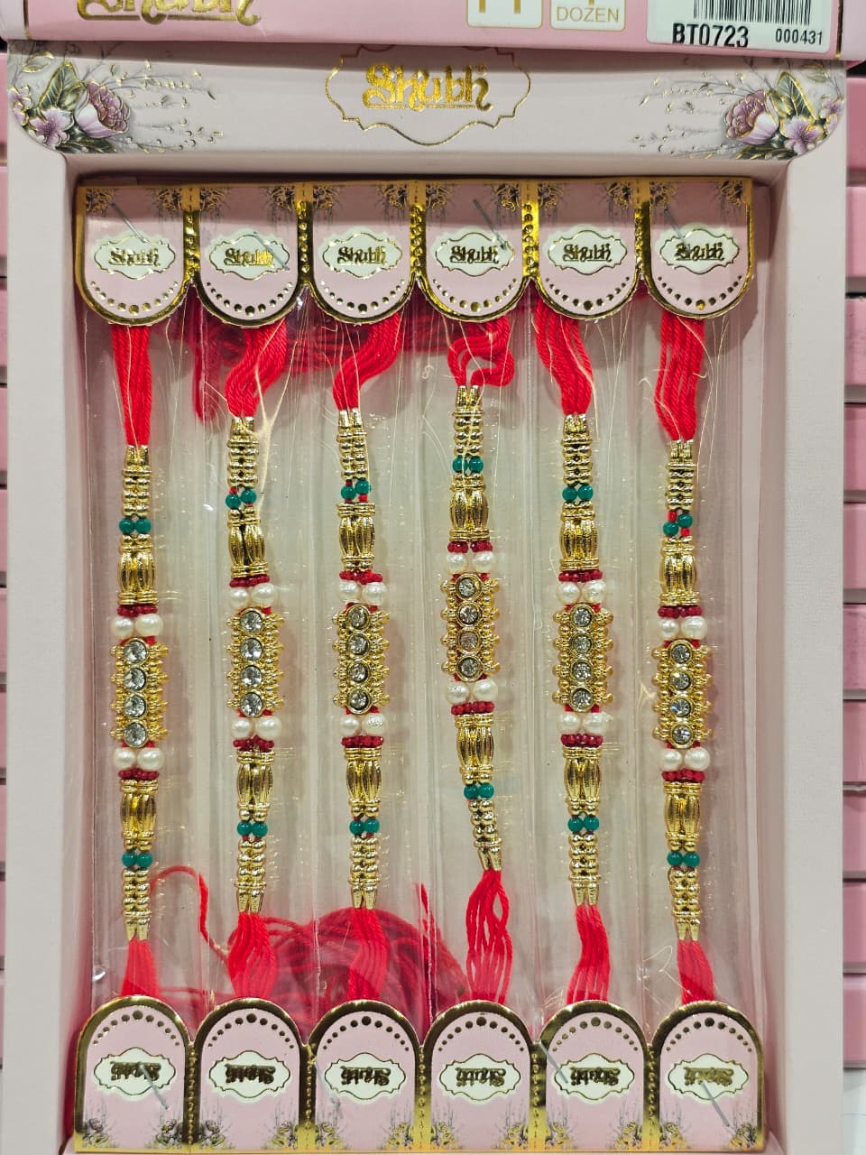 BT0723 5 Rs/ Per pc (60 Rs / DOZEN)
