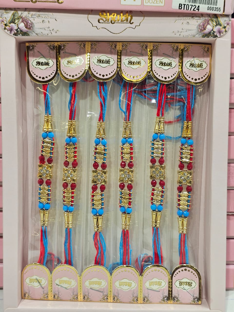 BT0724 5 Rs/ Per pc (60 Rs / DOZEN)