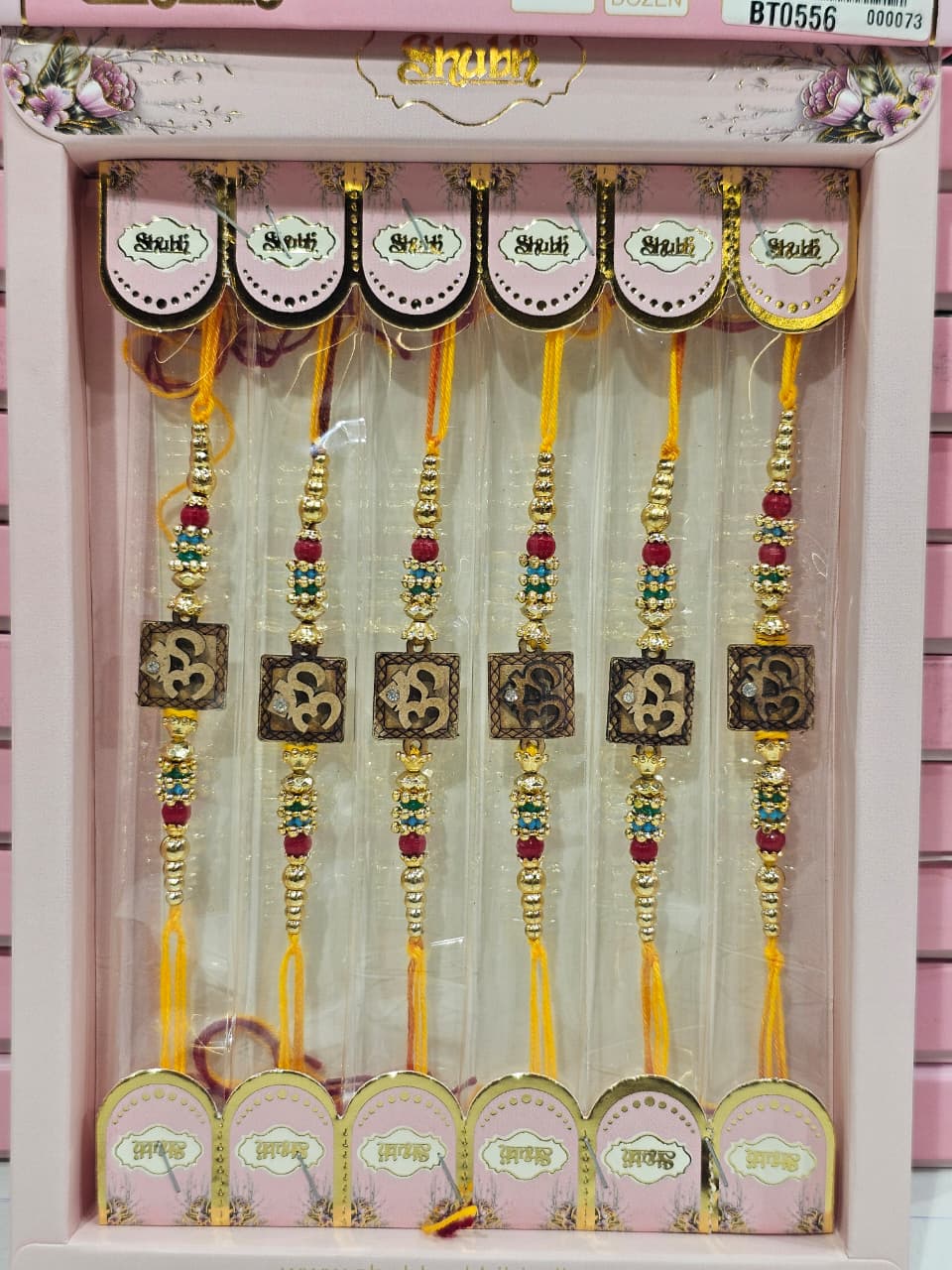 BT0556 5 Rs/ Per pc (60 Rs / DOZEN)