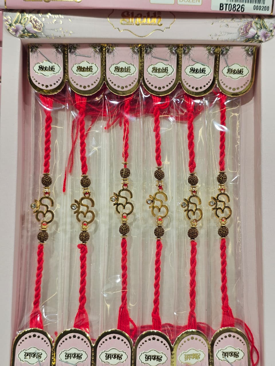 BT0826 5.5 Rs/ Per pc (66 Rs / DOZEN)