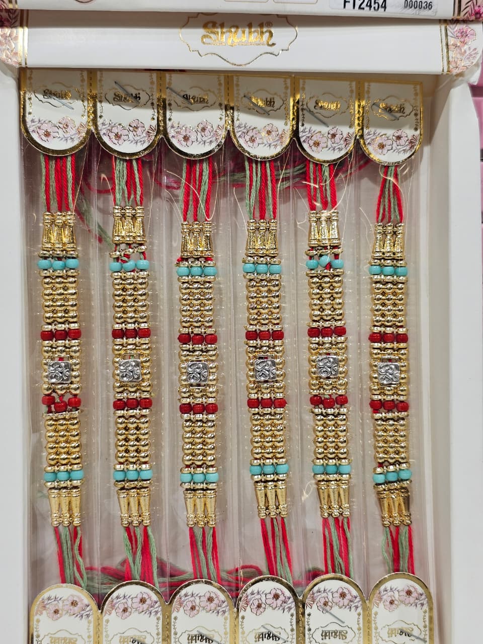 FT2454 8 Rs/ Per pc (96 Rs / DOZEN)